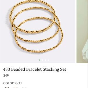 Mint and Lilly stackable waterproof gold bead stretch bracelet, new with tags